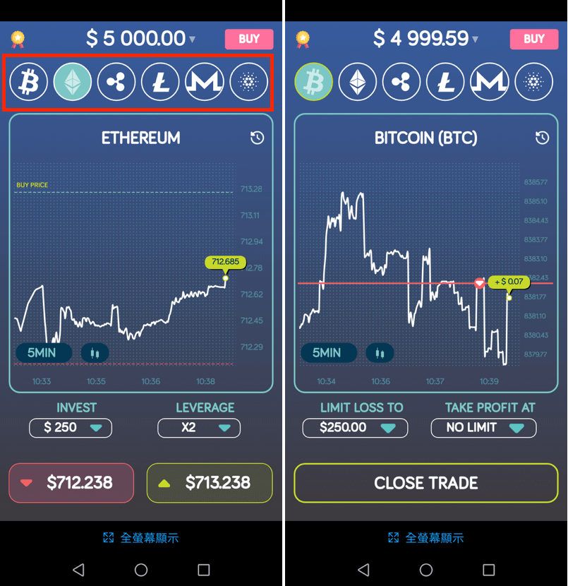 xrp盘(xrp价格)