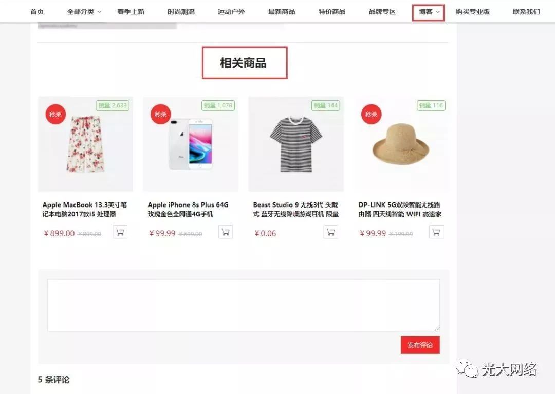 xrp是商品(xrpbull是什么)