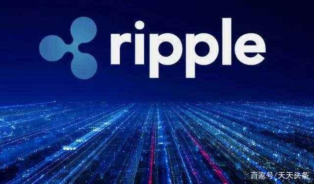 xrp几年了(xr是几年前的)