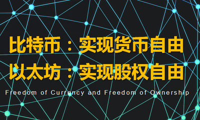 xrp币销毁(xrp币是骗局吗)