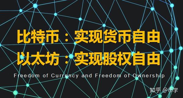 xrp币链接(xrp币今日行情)