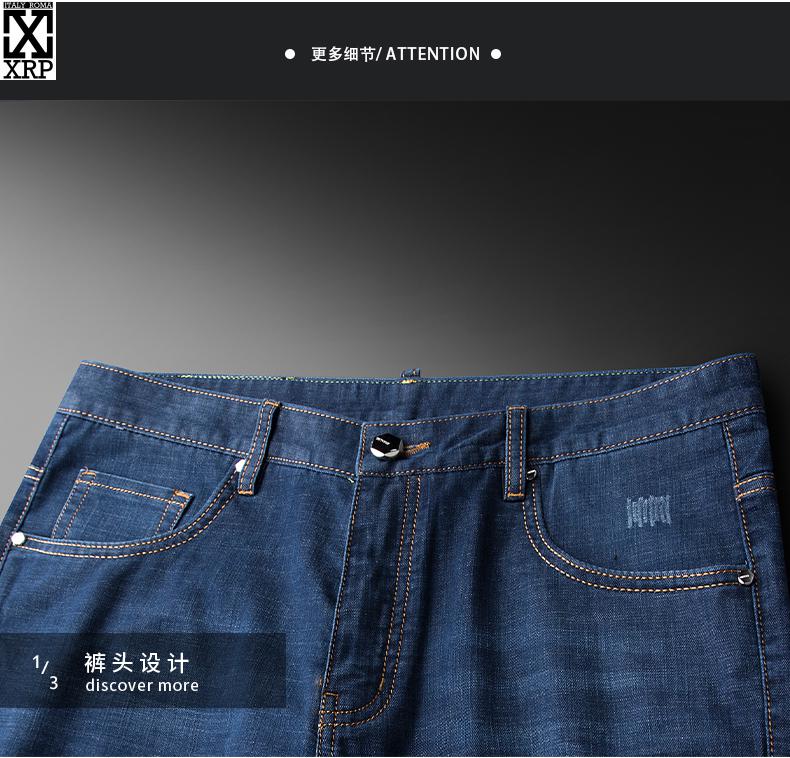 xrp是商品(xrp3是什么货币)