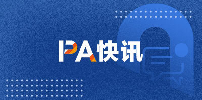 xrp交易平台(xrp币最新消息2021)