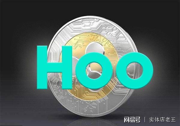 xrp交易(xrp官网下载app)