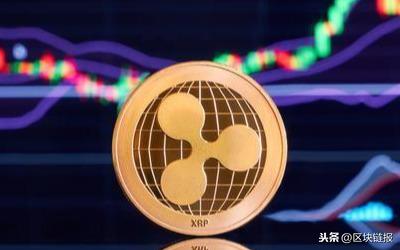 xrp是商品(xrp是什么币)