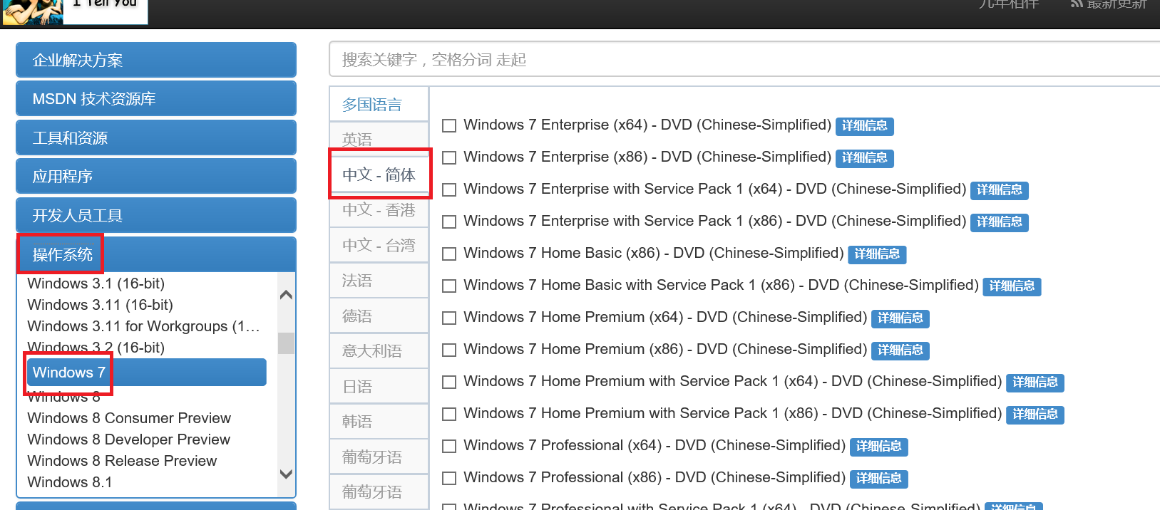 XRP的网址(xrpapp平台)