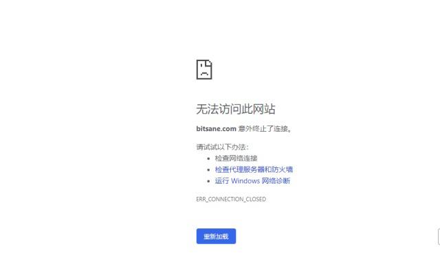 XRP的网址(xrp doge)
