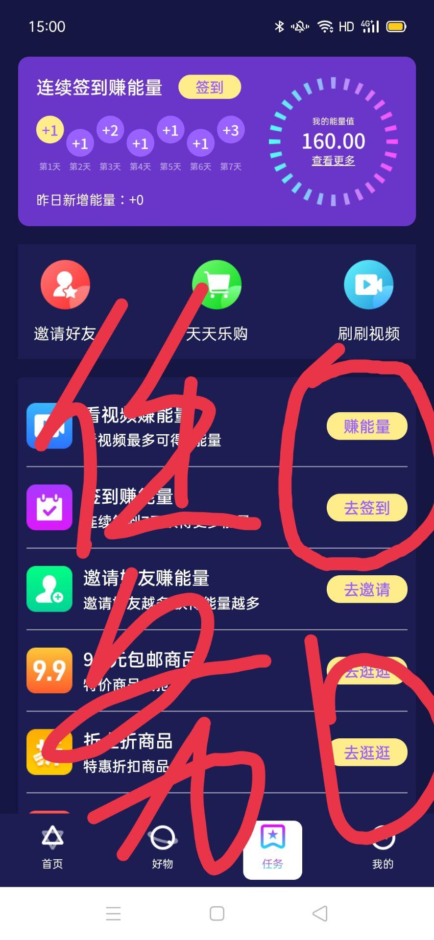 xrp怎么挖(xrp最新消息2020手机挖矿)