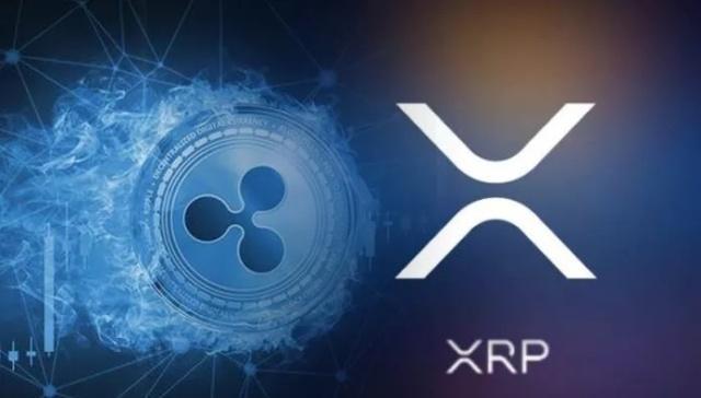 xrp数字货币(数字货币xrp能突破20美金吗)