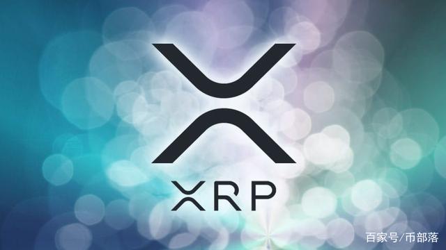 xrp是商品(xrp是什么货币合法吗)