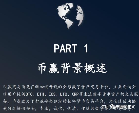 xrp靠谱吗(xrp有价值吗)