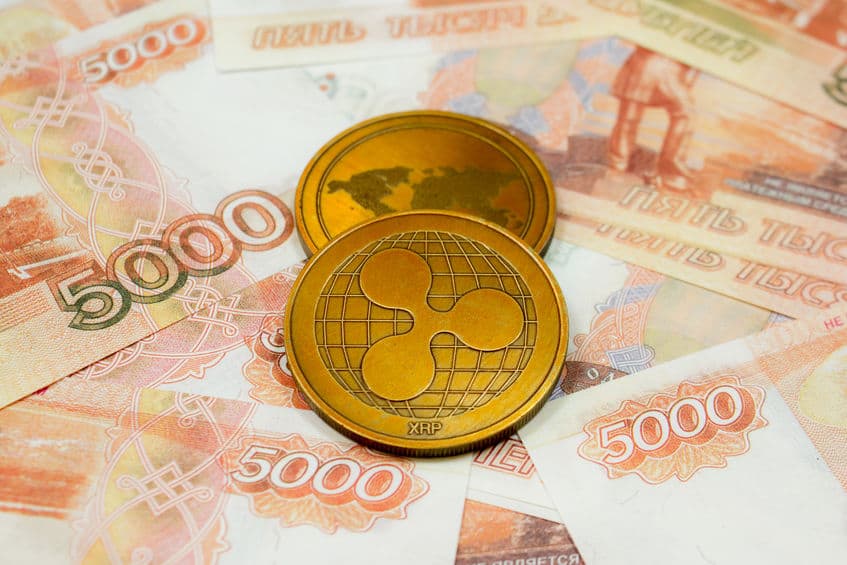 XRP是什么货币(xrp是什么货币合法吗)