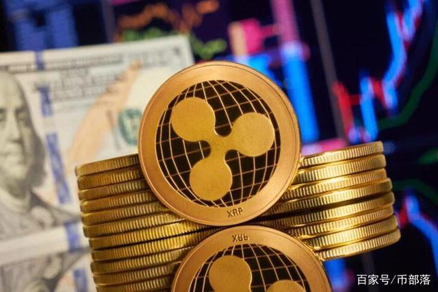 xrp币销毁(xrp币价格金色财经)