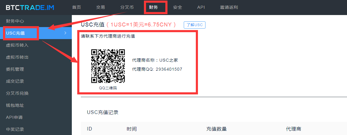XRP的网址(xrpsio官网入口)