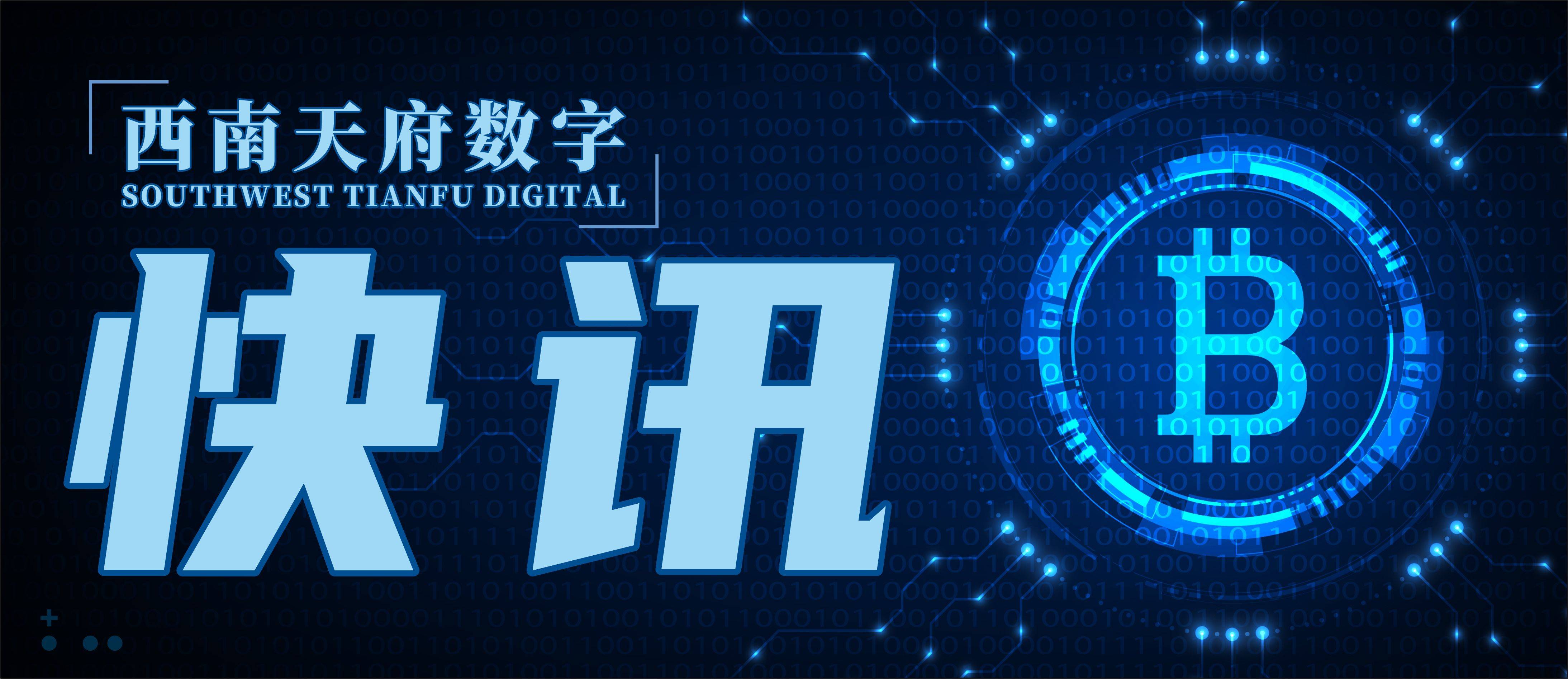 xrp币发行价(xrp币发行价格)