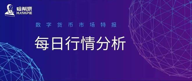 xrp最新消息(xrp 最新消息)