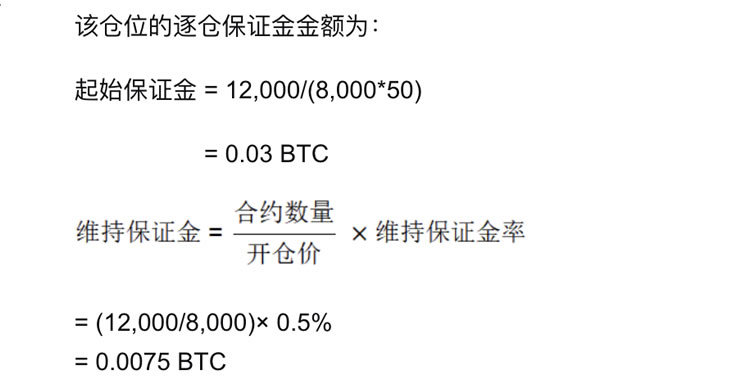 XRP规则(xrp是什么币)
