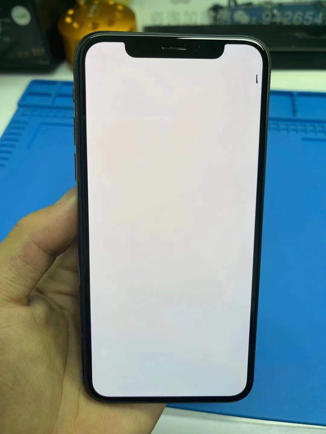 xrp屏幕(xrp是什么币种)