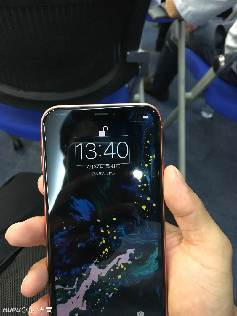 xrp屏幕(xrpd是什么检测方法)