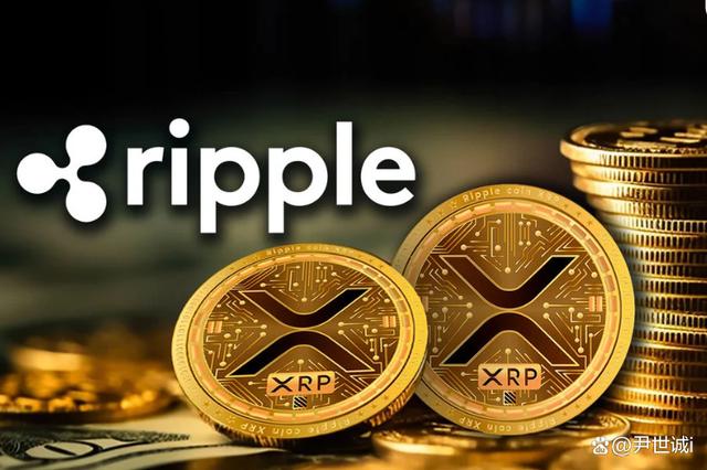 xrp简称(xrp是什么货币)