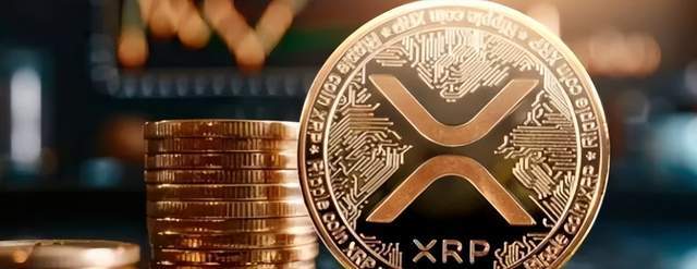瑞波币(xrp)(瑞波币xrp最新状况)